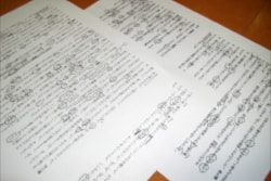 小説　ワードマーキング例